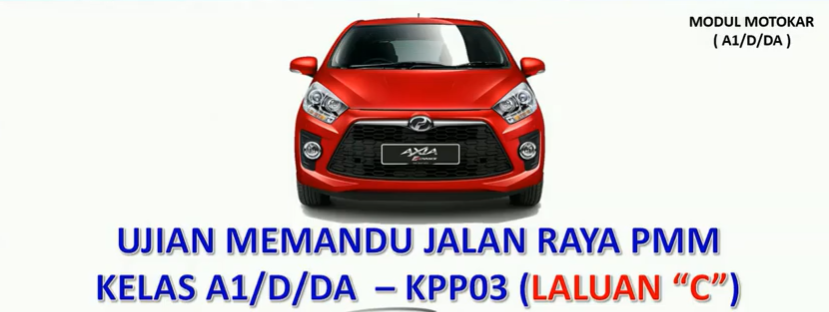 UJIAN JALAN RAYA LALUAN C